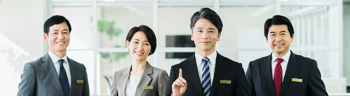 導入のメリット